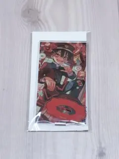 地縛少年花子くん 10周年ミュージアムちょいでかアクリルスタンド花子くん 未開封