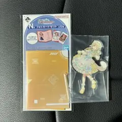 学園アイドルマスター　一番くじ　アクリルスタンド　フォトカードセット　藤田ことね