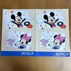 Item thumbnail for item 5c059aa9-88da-40cb-afe0-214b61f76903