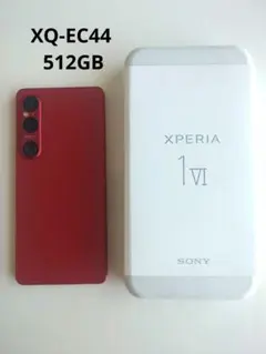 2026年最新】Xperia 1 v カーキグリーン 512gbの人気アイテム - メルカリ