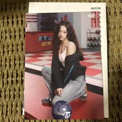 ツウィ　TWICE ラントレ