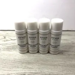 ETVOS モイスチャライジングローション 20ml 4本セット