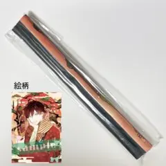 2026年最新】古書店街の橋姫 タペストリーの人気アイテム - メルカリ
