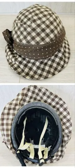 CAPOR カポル カメリア 着せ替え用帽子付き自転車ヘルメット M