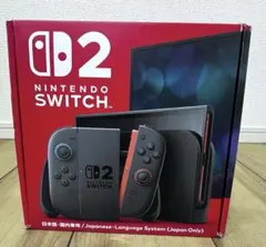Nintendo Switch 2 日本語対応 本体 新品未使用 - メルカリ