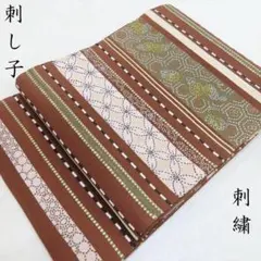 作り帯 付け帯 名古屋帯 縦縞 華柄模様 O-4812 作り帯 付け帯 名古屋帯 縦縞 華柄模様 O-4812 - メルカリ