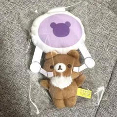 チャイロイコグマ キャラクターグッズ