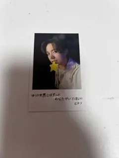 ENHYPEN宵トレカ ヒスン ソロジャケット封入