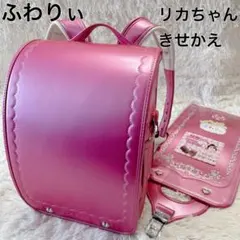 新品未使用】ふわりぃ ランドセル 女の子 赤 クラリーノ 超軽量 約960g 