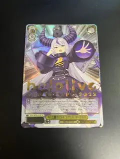 ホロライブ ヴァイスシュヴァルツ 紫咲シオン Summer sp psa10