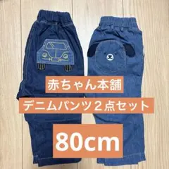 Item thumbnail for item cb35b9d5-6d49-4131-bab6-f73e388af97a