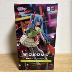 Item thumbnail for item 6234280f-ea1f-4e58-a096-2870d8ecaf9a