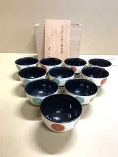 「6327」加藤藤山 黒仁清菊桐文数茶碗 茶碗 十客 共箱 茶道具 2026年最新】加藤藤山の人気アイテム - メルカリ