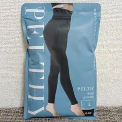 【新品】PELTHY RESET LEGGINGS Lサイズ ブラック