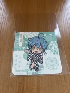 カラマリ オトガ コースター 尊 - メルカリ