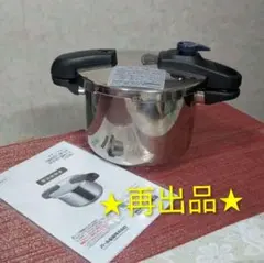 Item thumbnail for item 90275249-d4a6-4675-bc86-461c3199e410