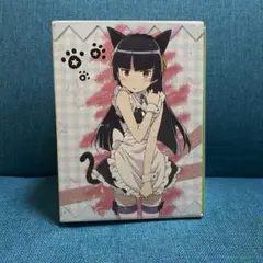 2025年最新】俺の妹がこんなに可愛いわけがない。 2(完全生産