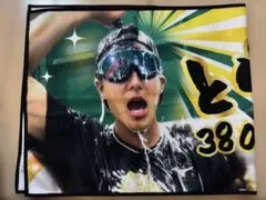 Item thumbnail for item 6cf7022f-2a2d-45b5-a925-e0d8965af57e