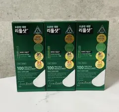 VT PRO CICA プロシカ リードルショット100 2ml×30本