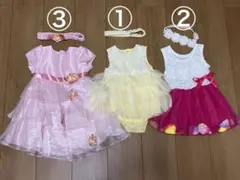 ベビードレスセット ピンク・黄色 3点