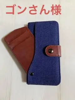 iPhoneケース 手帳型 SE2,SE3,8 ,7,★デニム調★未使用のサムネイル