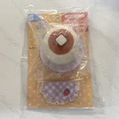 ぴたっとふれんず Sサイズ ホットケーキのサムネイル