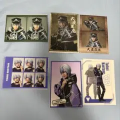 刀ミュ 坂龍飛騰 ランダムフィルム コンプ 大慶直胤 (大友至恩)