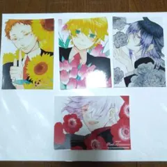 2026年最新】pandorahearts 花言葉の人気アイテム - メルカリ