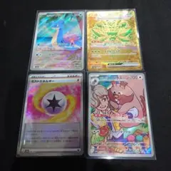 ポケモンカードセット UR オーガポン AR カスミのラプラス 他