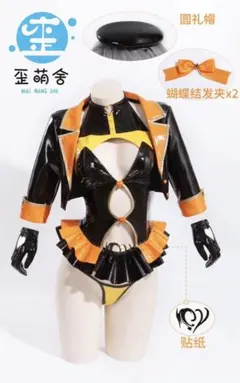 歪萌舎 アイドルステージ衣装 ケガレボシ 黒塚アリサ コスプレ 左藤空気 ケガレボシ・黒 黒塚ありさ アイドルステージ衣装 歪萌舎 左藤空気 M