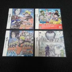 ファイナルファンタジー IV　４作品セット