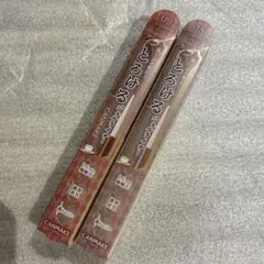 未開封　2個　セットCANMAKE ジェルアイライナー 09 15 セット
