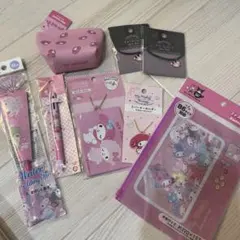 MY MELODY 文房具セット マイメロ まとめ売り