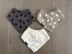 ドット柄スタイ3枚セット