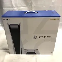 新品未開封 PS5 本体 PlayStation5 ディスクドライブ搭載