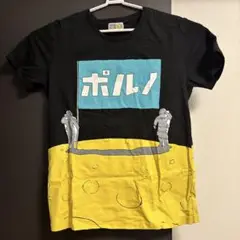 【激レア】初代ポルノTシャツ（タンク） 2025年最新】ポルノグラフィティ tシャツの人気アイテム - メルカリ