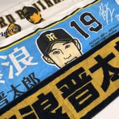 Item thumbnail for item 76d49c3e-4925-4fdc-b260-1982665867c1