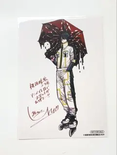 桃源暗鬼 無陀野無人 ブロマイド 原作