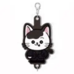 BALLISTIK BOYZ 海沼流星 BBZOO つながるチャーム