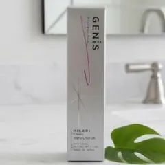 CHANSON COSMETICS SERKIS クレンジングオイルW - メルカリ