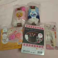 羊毛フェルト作成キットなど5点セット