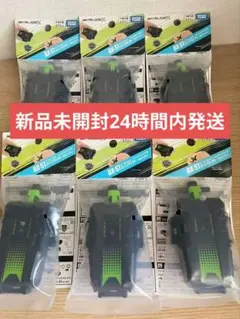 カスタムグリップ クリアブラックVer. ベイブレードX BX-00 3セット