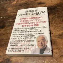 Item thumbnail for item 4a8a85fd-2f4c-41de-baf4-c9173bba2a9f