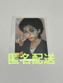 Straykids スキズ　5STAR トレカ　フィリックス
