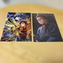 鬼滅の刃　映画　特典　しのぶ　童磨　狛治　恋雪　入場者特典