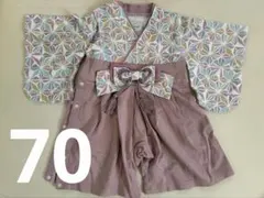 【おまけ付き】麻の葉柄　リボン付き　ベビー袴　袴ロンパース