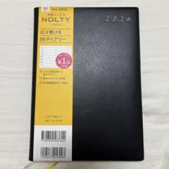 【新品未使用】B6 手帳 4月始まり 2026 No.9885のサムネイル