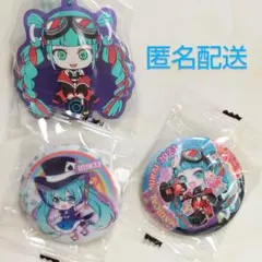 初音ミク あそーと　マジカルミライ 2023　B賞　C賞　ミク A B　2013