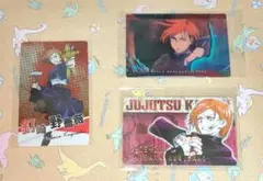 呪術廻戦　釘崎野薔薇　カード　まとめ売り　バラ売り⭕️