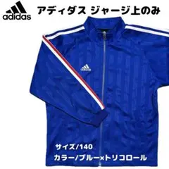 Item thumbnail for item 9ad0b157-141f-4582-897b-ec80ab4912fb